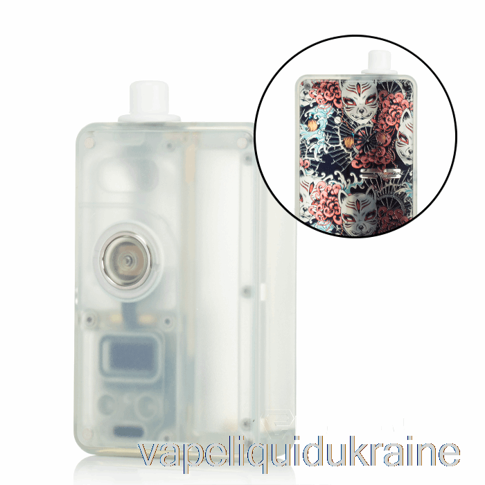 Vape Liquid Ukraine Vandy Vape Pulse AIO Mini Kit Jelly Yellow